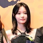 '새 출발' 피프티피프티, 떴다! '라이징 스타' 수상 쾌거