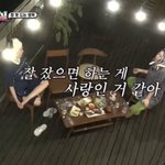 [군대] <b>탐라</b>에서 짤 주웠다