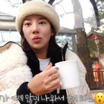 이규혁과 태교여행 "배가 불러 숨차…믿기지 않아" (<b>담비</b>손)