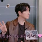 박나래 실물 극찬 "요정→운동하는 스타일 호감"('<b>나래</b>식')