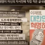 이거 다 맞는말 아닌가