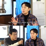 폭로 "딸 8살 생파 때 무보수로 <b>MC</b> 보게 해" ('르크크')