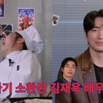 ‘<b>나래</b>식’ 이준혁 “김재욱, 안쓰러운 짠한형..맨날 아프다고"...