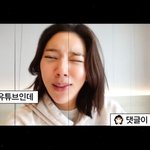 서글퍼 울 뻔 했다" 손담비, 태교여행 중 서운함 토로('<b>담비</b>손')