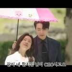 최정훈 질투할 듯‥이준혁 “한지민과 막 뽀뽀도 하고”(나래식)