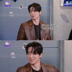 나의 완벽한 비서' 이준혁, 최정훈 볼 텐데…"한지민과 막 뽀뽀도...