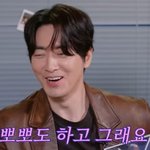 최정훈 어쩌나…이준혁 "한지민과 뽀뽀도" 첫 로맨스물에 신났네...