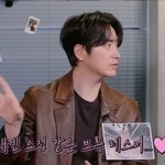 이준혁 "박나래 실제로 보니 요정 같이 귀여워"