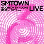 '태연⋅웬디 불만' <b>SM</b> 30주년 콘서트, 그럼에도 기대 포인트...