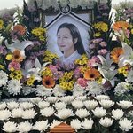 정일우·유민상·송해나, 故 <b>이희철</b> 추모 "예쁜 형 다시 만나자"