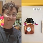 '박지윤과 이혼' 최동석, 15세 딸에 에르메스 선물…애정 듬뿍