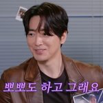 최정훈 질투하겠네‥이준혁 "한지민과 막 뽀뽀도 해"('나래식')