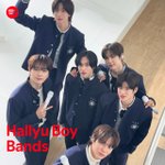 라이즈 <b>Hug</b> 노래 어때?