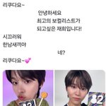 너네 스토리 좀 이상한거올릴때 비계에<b>올림</b>?