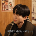 [19] 너네 이 사람 40살인 거 믿겨짐?