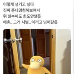 [드루와] 오전 알바 <b>vs</b> 오후 알바