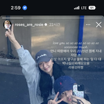 로제 <b>반지</b>
