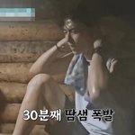 <b>불호</b> 패션인데 얼굴이 다 이기는 차은우