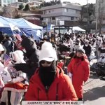 광주<b>호남</b> 애국자 여러분들  사랑합니다!