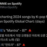 제니 24년 <b>k팝</b> 여솔곡 글포티 최장기간 차트인 ㄷㄷ