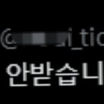 [군대] 웃고 가쟈ㅋㅋㅋㅋㅋㅋㅋㅋㅋㅋㅋ