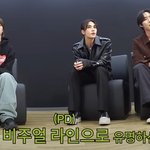 스키즈 현진 <b>본인</b> 얼굴이 <b>마음</b>에 들었던 날