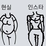 [댓글부탁해] 뚱뚱한 애들 포토샵 개 잘하지 않음?