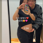  임신 초 응급실行→"23주" D라인 인증..<b>원혁</b>도 '활짝'