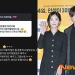 소율, 문희준 만든 짜장면→목살김치볶음 자랑 “연애할 때 도시락도...