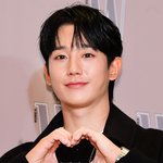 [단독] 정해인, 넷플릭스 요리 토크쇼 ‘<b>주관식당</b>’ 게스트 출격