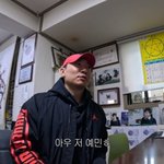 라이머, '이혼' 안현모와 성격차이 심했나 "예민한 여자는 절레절레"