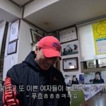 "여자 입질 들어와"… 라이머, 안현모와 이혼 1년 만 열애...