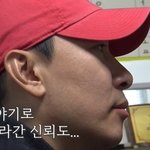 ‘안현모 이혼’ 라이머, 새로운 女와 핑크빛 인정 “입질 왔는데...