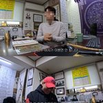 '안현모와 이혼' 라이머, 사주 봤더니…"예쁜 여자 만나지 마"