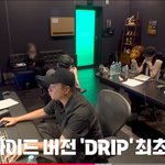 베몬 드립 지디 가이드버전 공개됐네