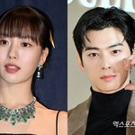 차은우X고민시, 홍자매 신작서 만나나…"확정·검토 중" [공식입장]