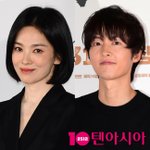 이혼한 지 6년 됐는데…송혜교는 승승장구, '사랑꾼' 송중기와 뭐가...