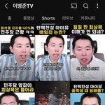 [이것좀봐줘] 아이유 <b>학폭논란</b>