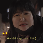 이시언서지승 결혼기념일 여행 강제 <b>동행</b> "뭐하는 거냐" [마데핫리뷰]