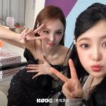 <b>예리</b> 진짜 이쁘다