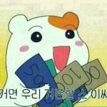 [혼자하는말] <b>TO</b>. 내님께