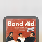 <b>개느</b>좋 노래 ㅊㅊ해줌