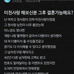 [하고싶은말] 첫사랑 ,