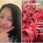 ‘건강악화’ 고현정, “놀랄만큼 아파”→큰수술 마치고 쾌유기원 쇄도(종합)