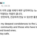 [군대] 호바ㅠㅠㅠ