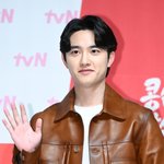 [단독] 받쓰하는 도경수 <b>본다</b>..원진아·신예은과 오늘(10일) '놀토'...