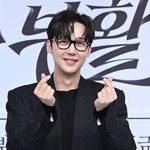 [모두드루와] 윤종훈, 10년간 몰래 동거했다‥상대는? “완벽한...