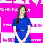 [단독] 블랙핑크 지수, 2월 솔로 컴백..'꽃' 신드롬 후 2년...