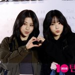 르세라핌 허윤진-홍은채, 예쁨 두배 [TV10]