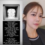 <b>유하나</b>, 절친 故이희철 떠나보낸 심경 “꿈에라도 찾아와..밤새 놀자”